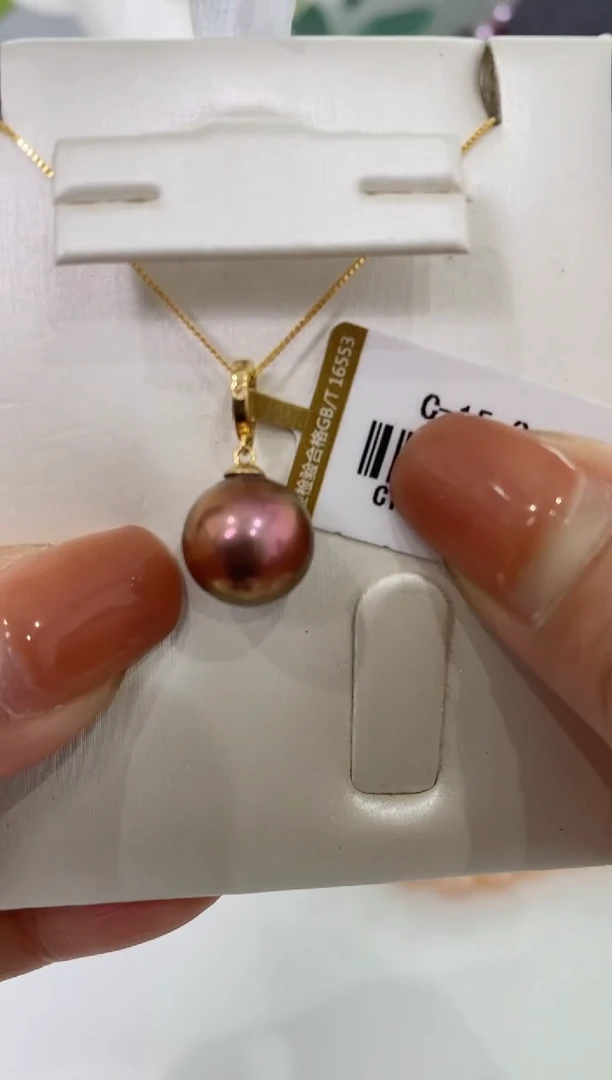 【闪购商品】淡水珍珠LL18K金镶嵌珍珠吊坠@@c1176