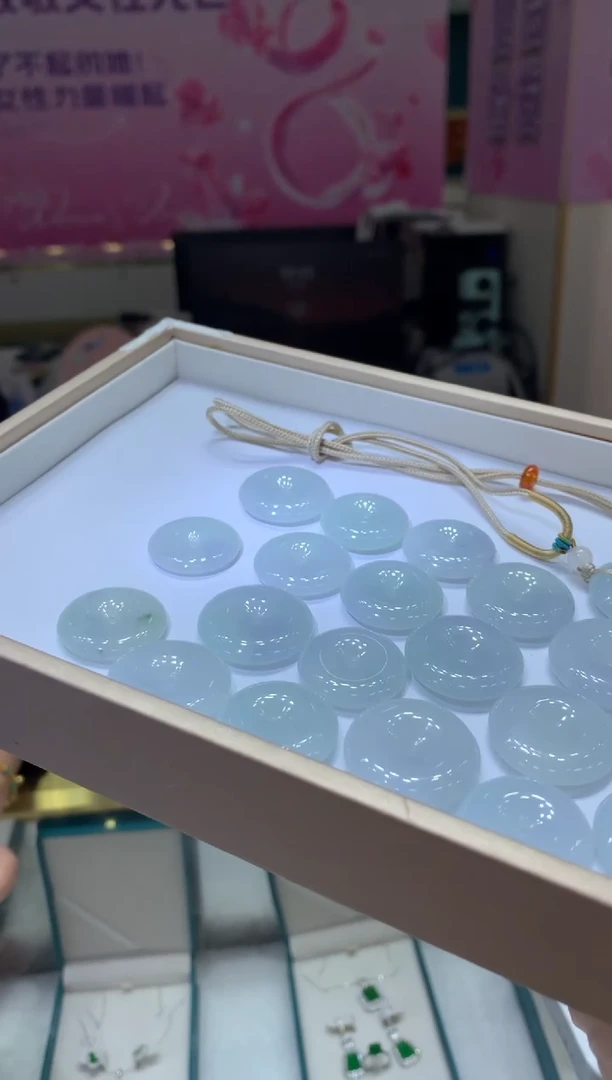 【闪购商品】翡翠颈饰未镶嵌|不退不换多样性发一