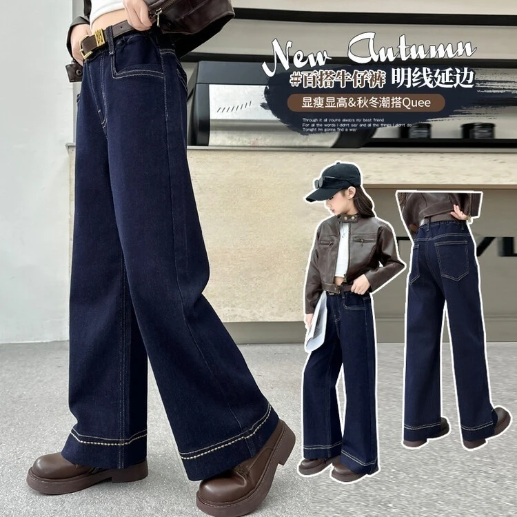 嘻【新品】女童直筒牛仔阔腿裤2025春装新款韩版中大童休闲裤牛仔裤