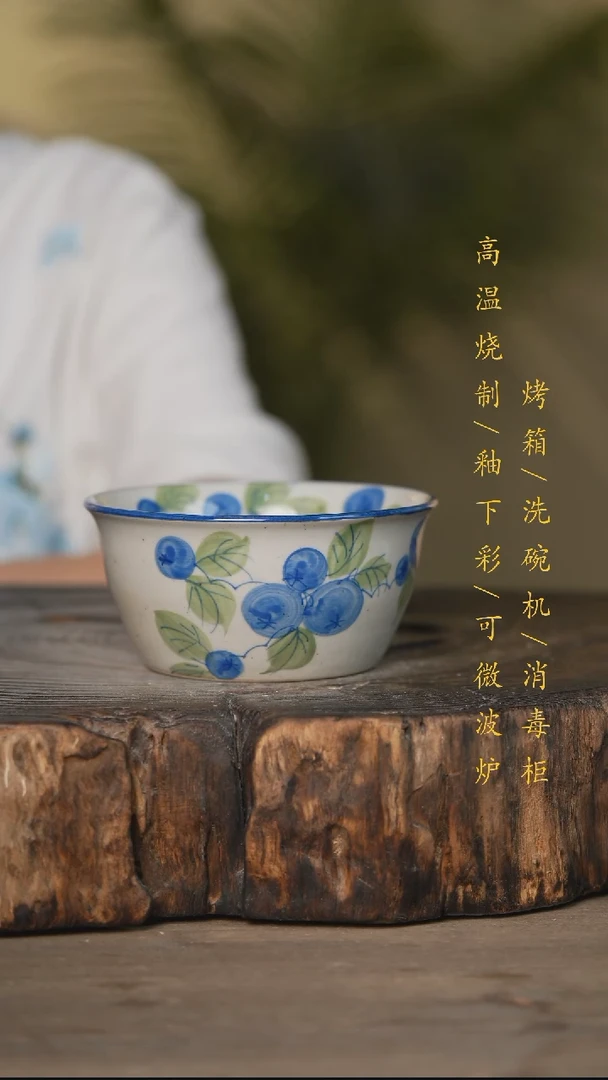 瓷片景德镇高温釉下彩可微波烤箱洗碗机