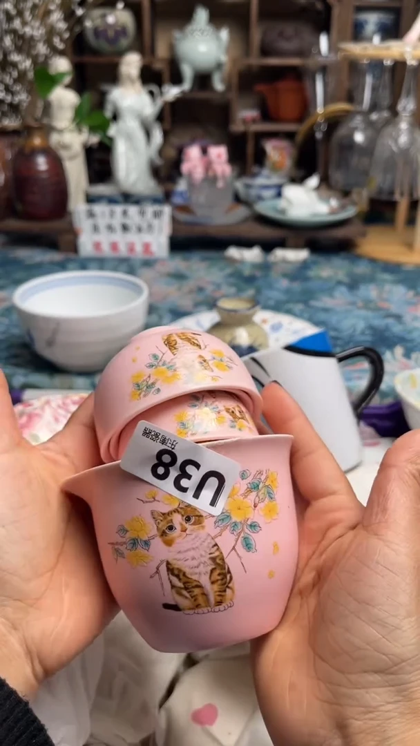 大****霄闪购闪购闪购闪购