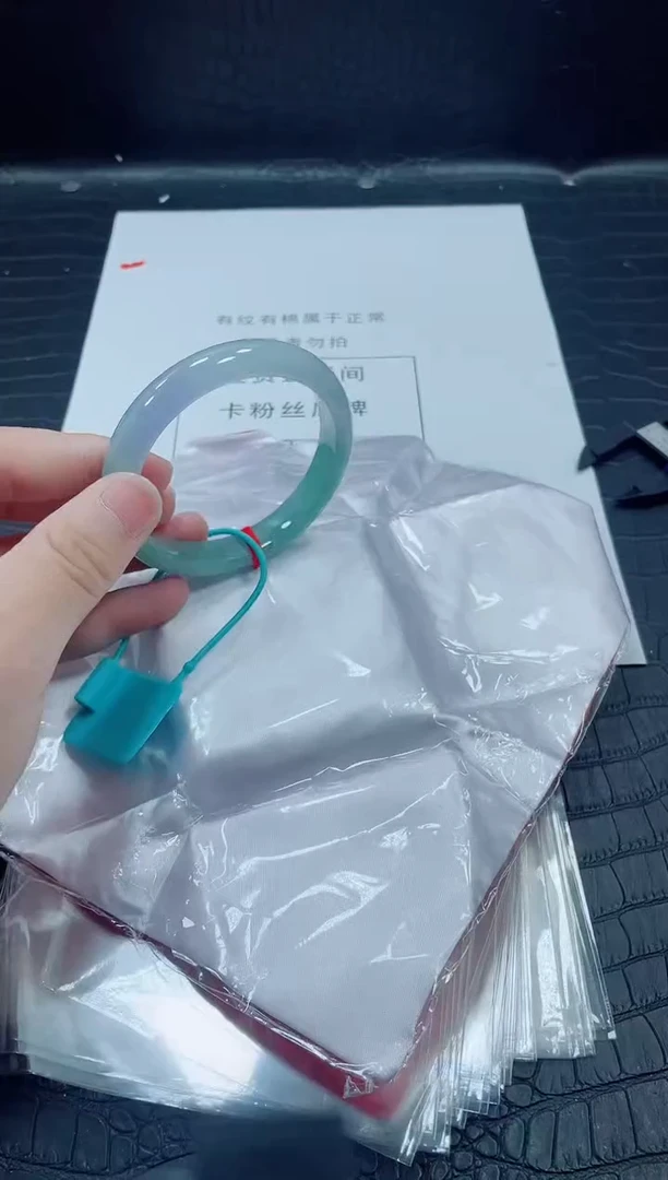 非金属无小哥122号手镯60.7圈口