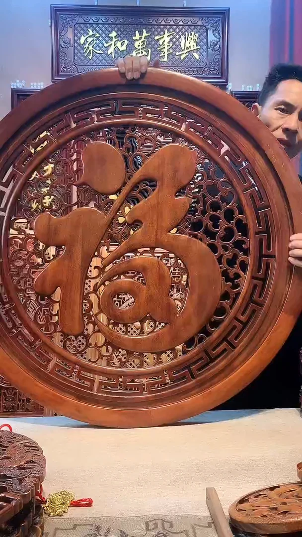 香樟木木雕款80公分康熙福