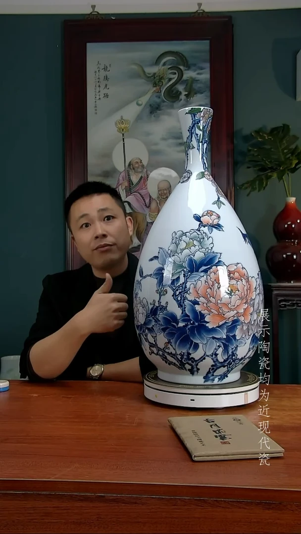 御匠邦高端陶瓷摆件1