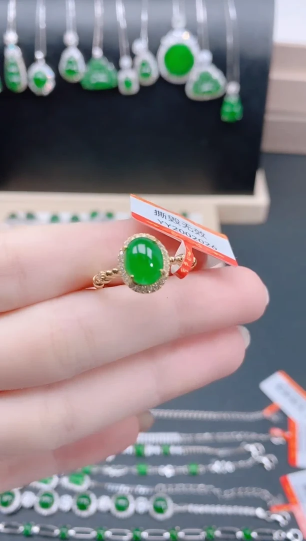 银S925镶嵌戒指翡翠天然翡翠