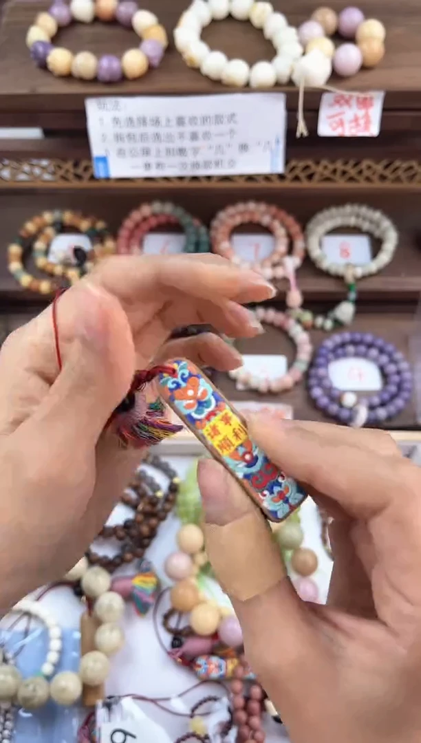 【闪购商品】维腊木（绿檀）其他诸事顺利绿檀挂件