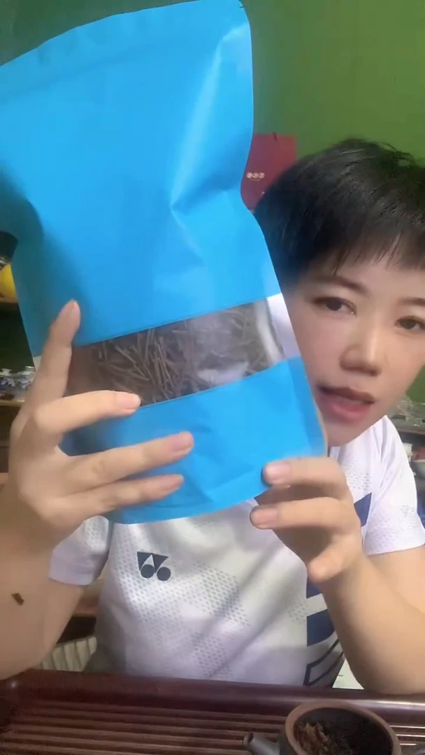 彩选单品2004六堡茶茶梗200g