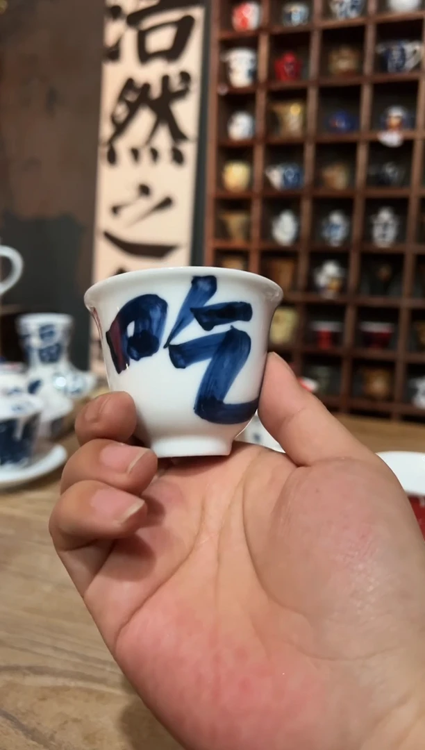 【闪购商品】观云听雨原创手绘茶具