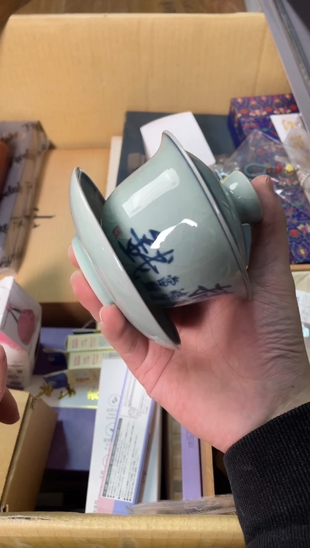 瓷片蝶084+++000000000