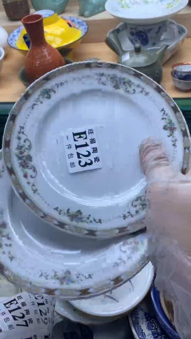 【闪购商品】瓷片旺福家一号商品