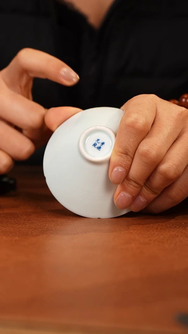 【闪购商品】杯景德镇九段斗笠杯