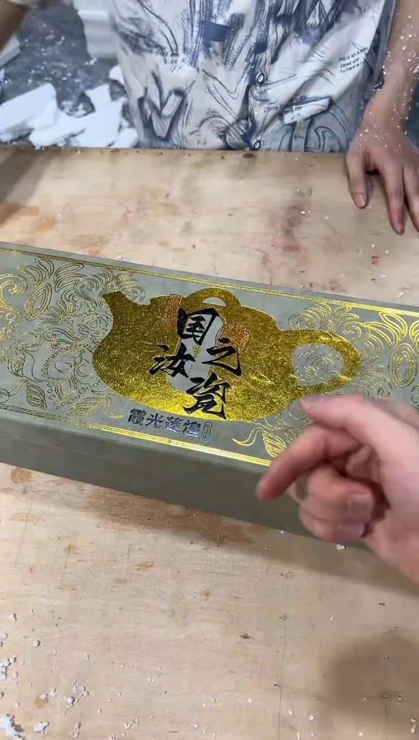 其他@@@@@@@@@@@@@@