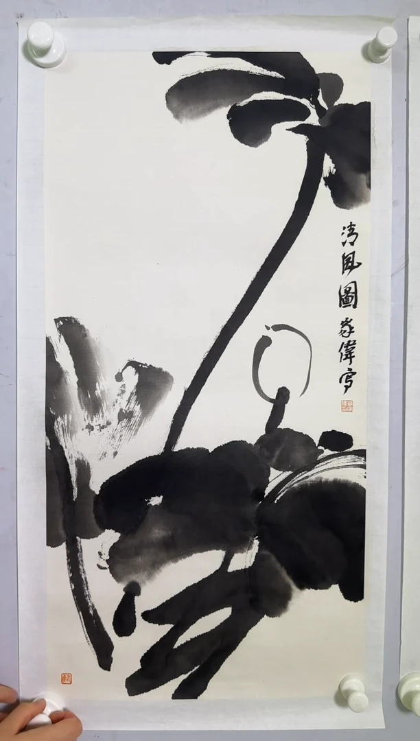 国画ZJW-绘画作品-1621