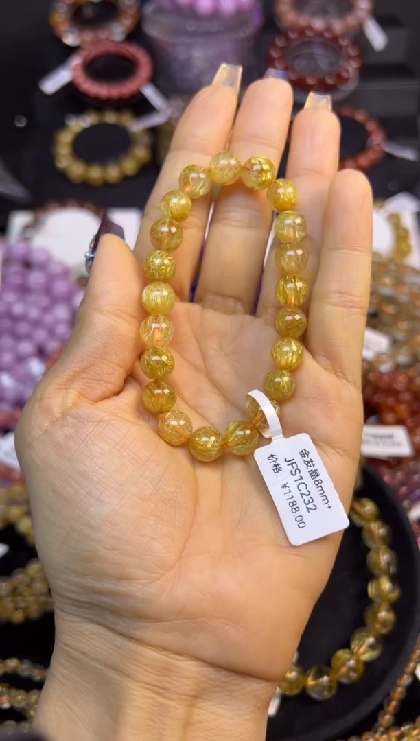 未镶嵌手串水晶金发晶8.8mm