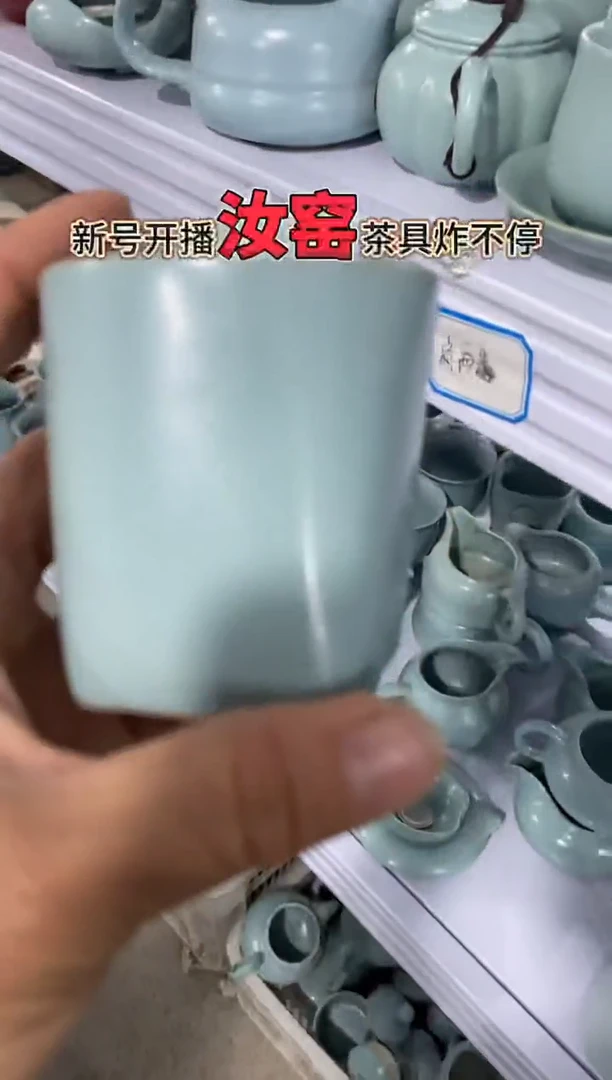 【新粉福利】微微瑕疵盖碗主人杯@@@