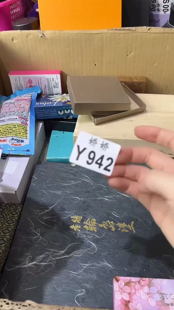 旧*影942定向 旧电影定向 旧电影