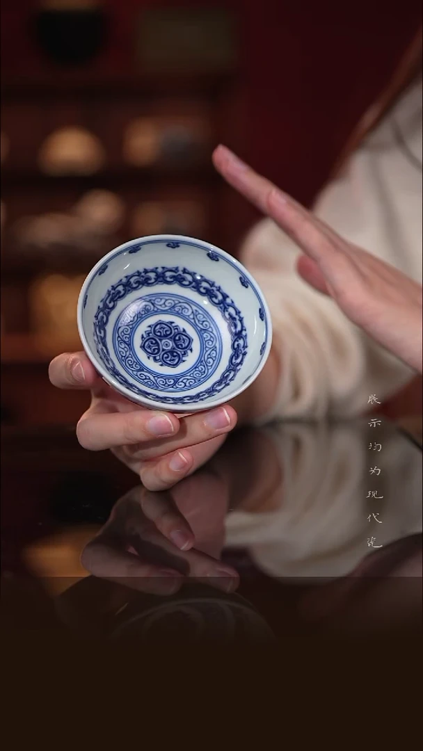 小古珍藏-景德镇纯手工手绘普洱杯-宝相纹