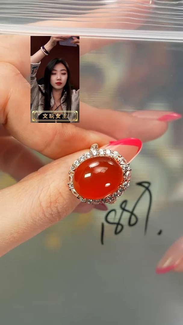 玛瑙/玉髓戒指未镶嵌遇见匠心品质回血