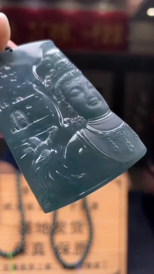 未镶嵌定制翡翠********460