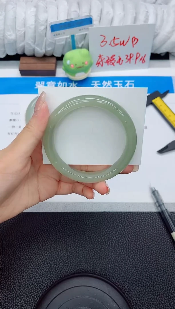 石英质玉手镯未镶嵌217-62.7