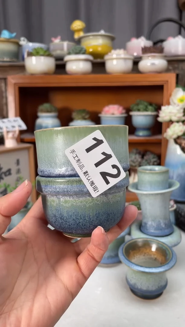 瓷片展****具112小芳直播编号