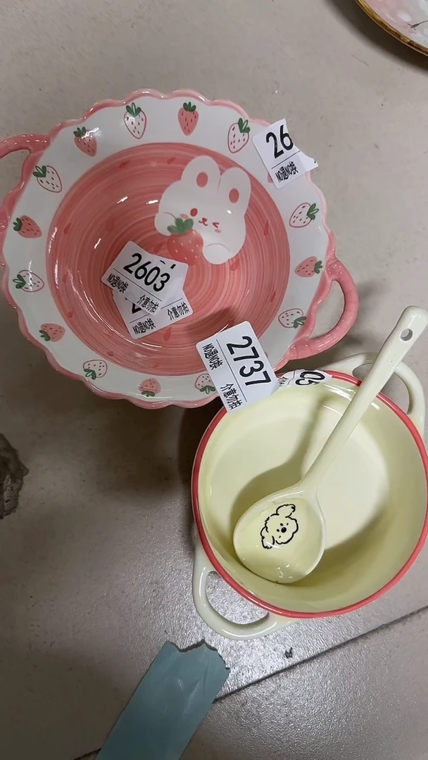 陶瓷手柄款微瑕四单包邮2737