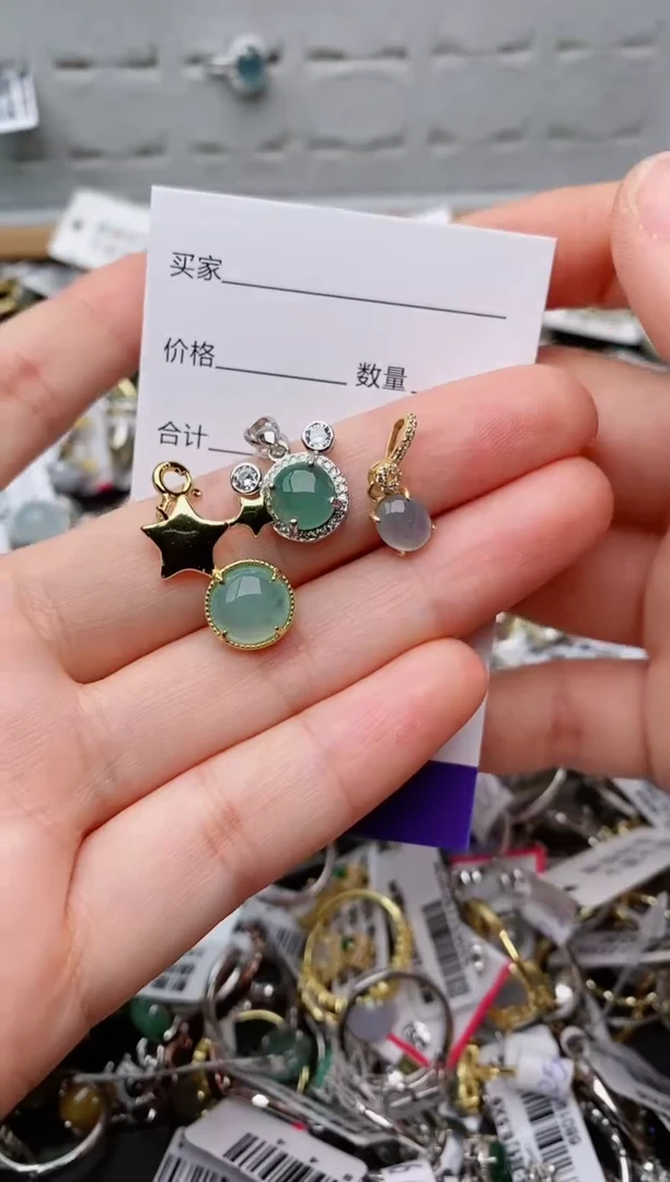 银S925镶嵌戒指翡翠.277