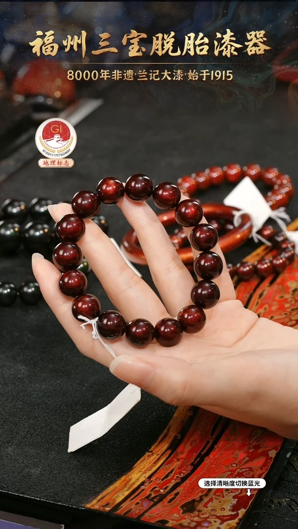 一物一拍 以商品图片为主