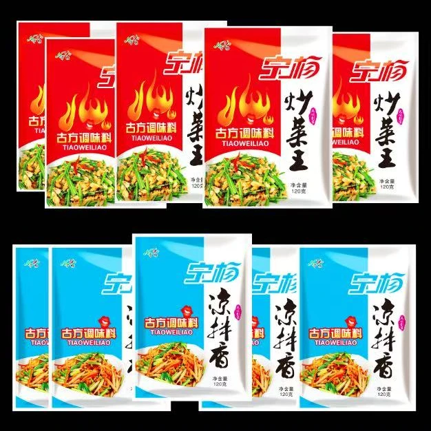 【拍一发10】5袋炒菜王5袋凉拌香120g