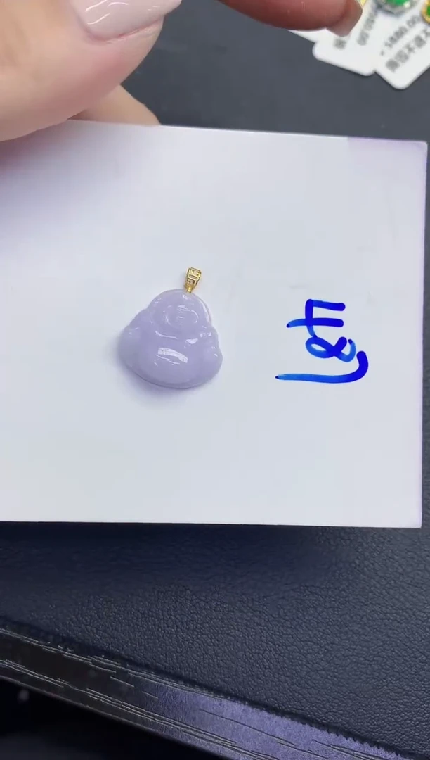 颈饰18K金镶嵌翡翠缅甸天然翡翠A货