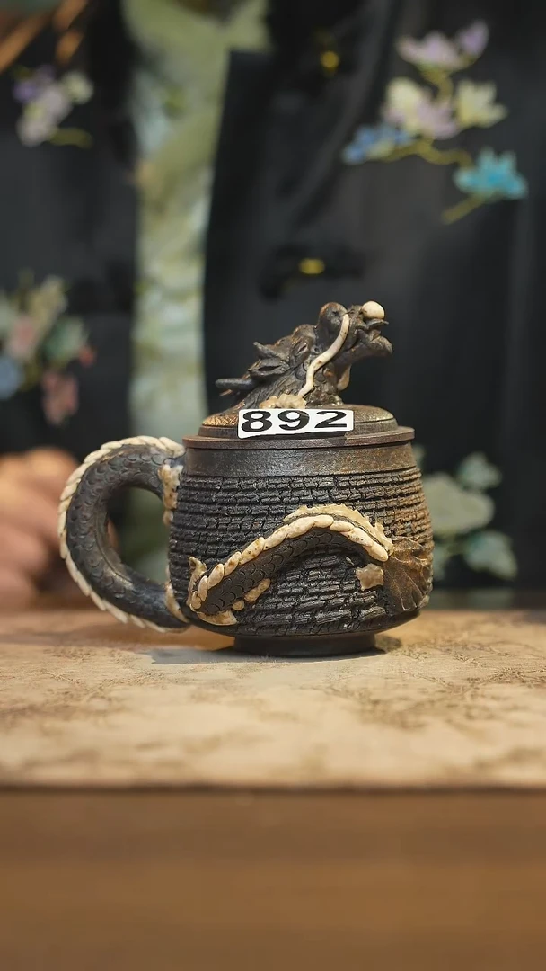 陶瓷茶器茶具盖杯892微瑕