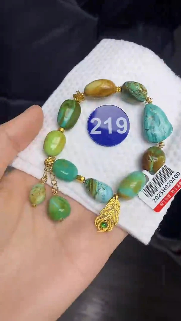 【闪购商品】绿松石手串18K金镶嵌219