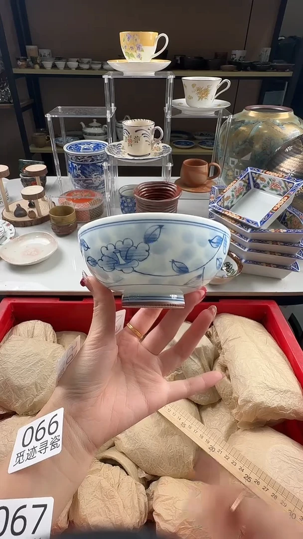 瓷片感谢您的支持选购！