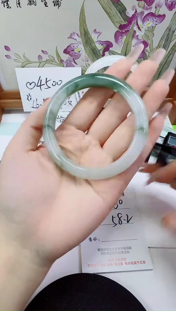 未镶嵌手镯石英岩玉160-58/59