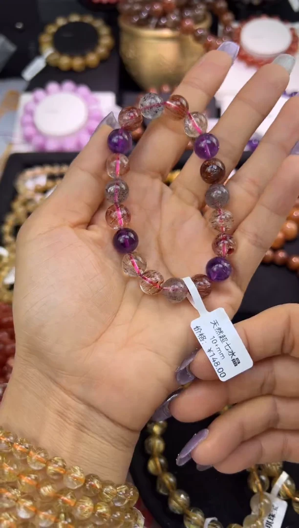 未镶嵌手串水晶紫超七10mm+