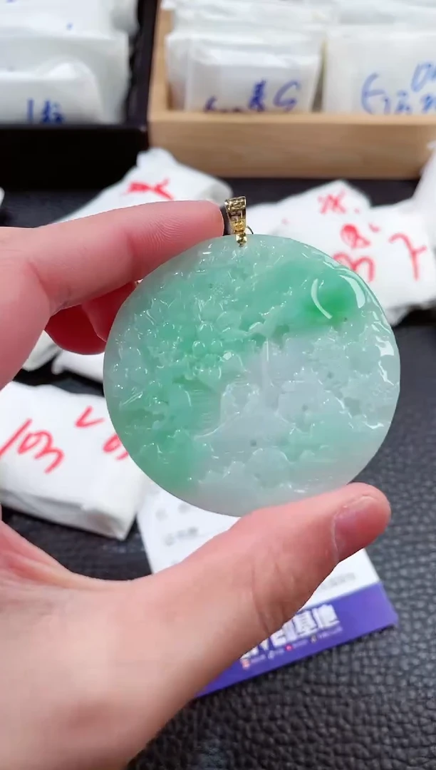 【闪购商品】翡翠颈饰18K金镶嵌00002972