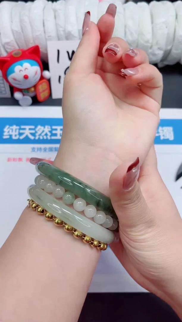 【闪购商品】石英质玉手镯未镶嵌55