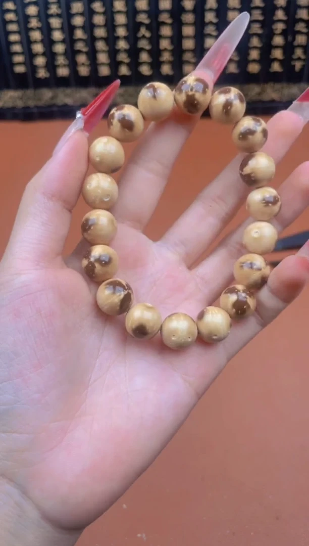 手串紫金鼠紫金鼠51