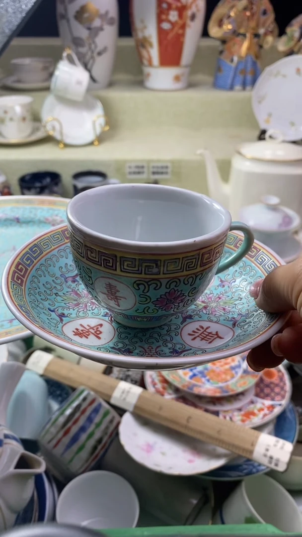 件瓷片 默认微瑕 完美慎入