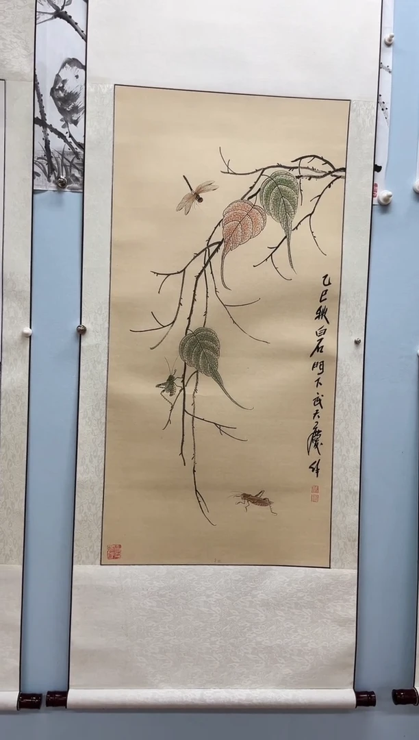 国画武天庆老师贝叶草虫