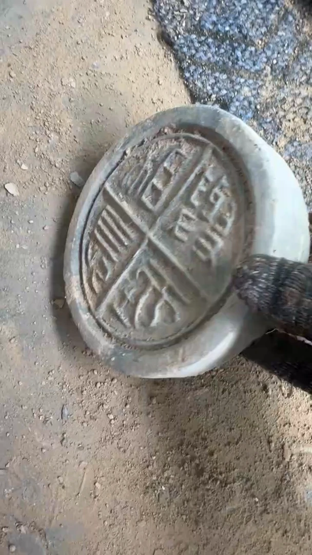 摆件瓷摆件瓷摆件