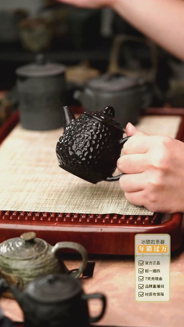 中式归玉堂冰碛岩重工雕刻灵泉壶200cc