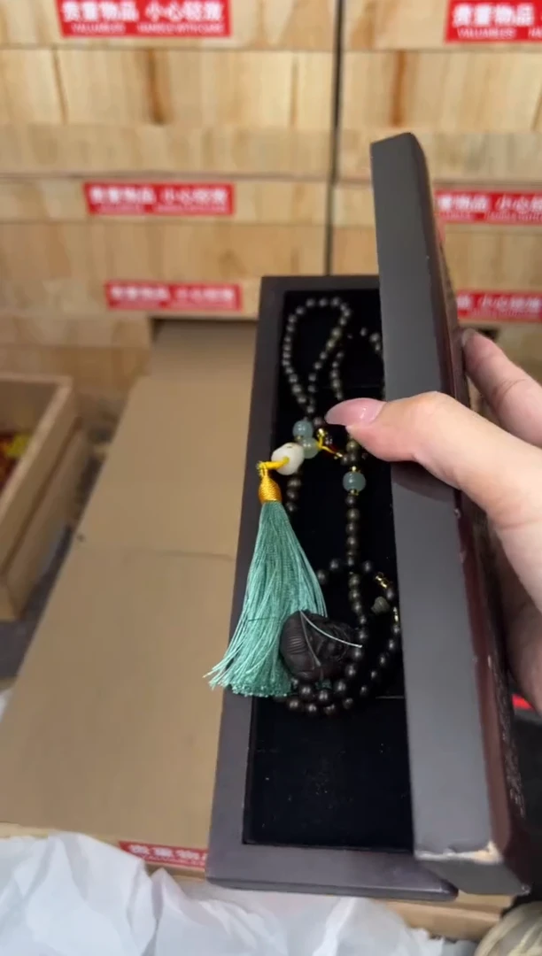万家文玩阁海南黄花梨链接@@SP212