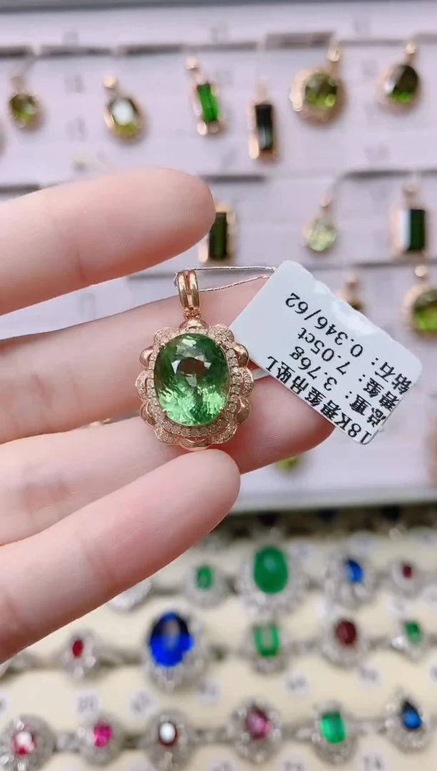 18K金镶嵌18K金吊坠碧玺妞1