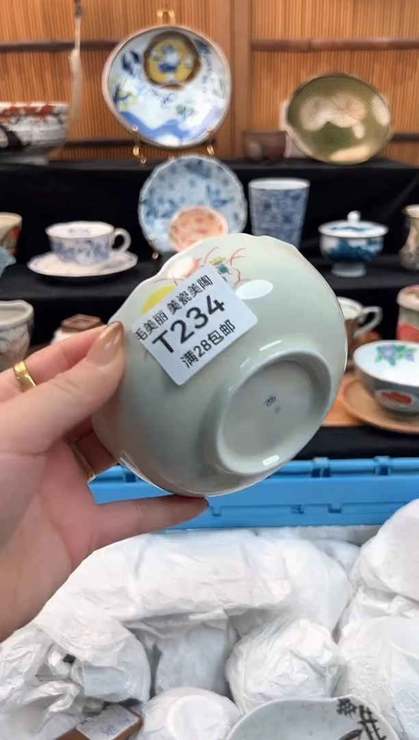 瓷片臭****茶234T茶具茶杯餐具餐具