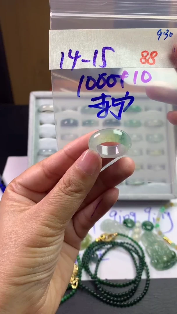 未镶嵌定制翡翠李*毛货需精细抛光拍一发一