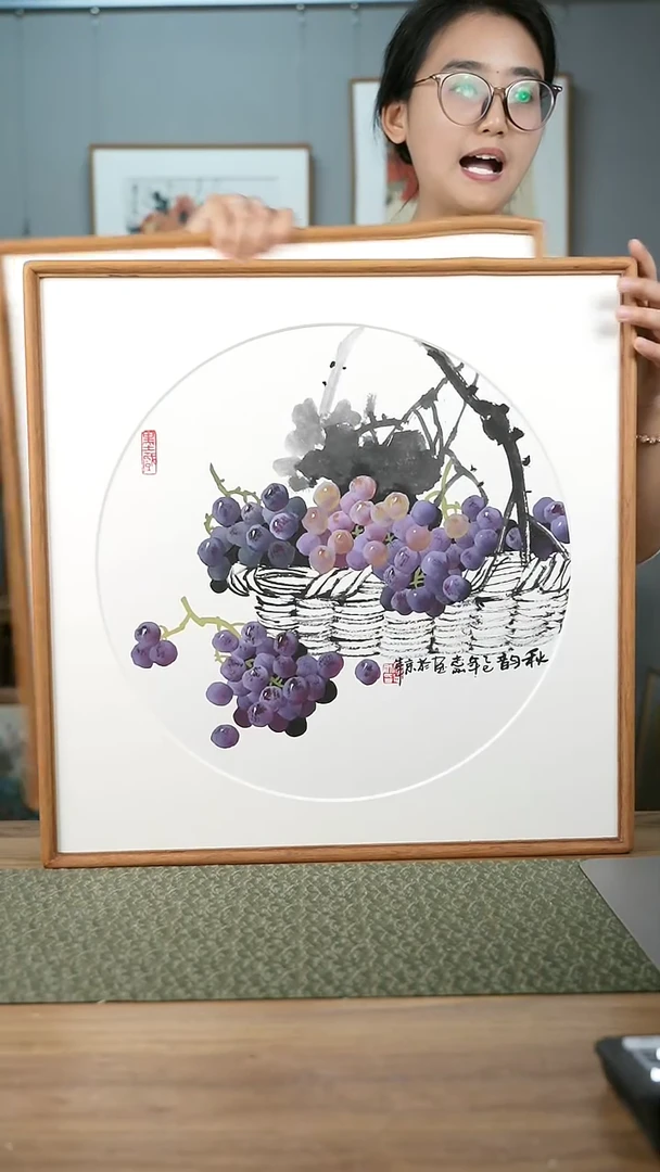【闪购商品】书法协会会员老师带框作品-