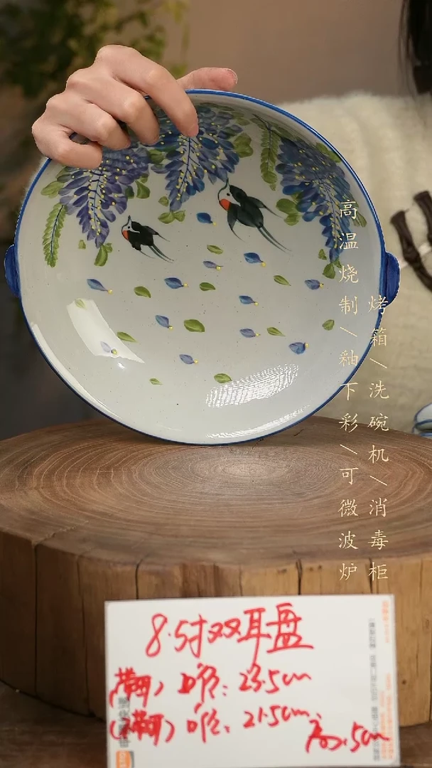 碗瓷景德镇手工手绘高温瓷釉下彩