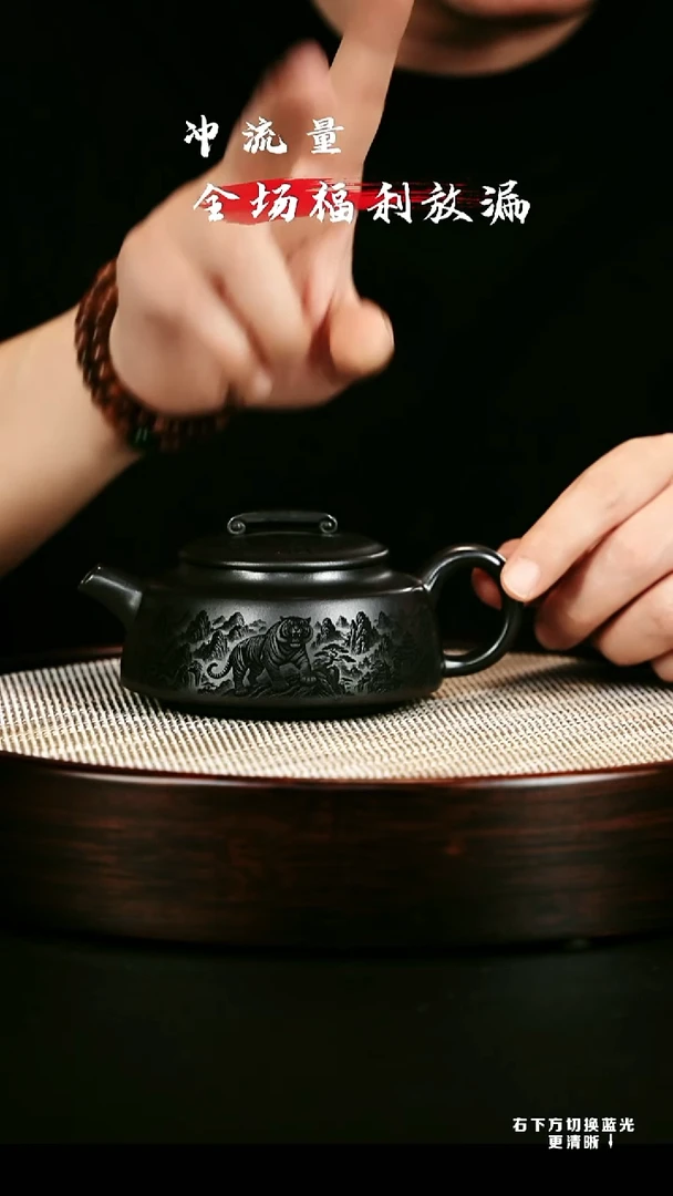 茶壶紫砂XC-宜兴紫砂壶H51523