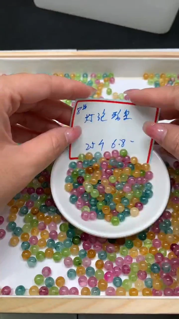 未镶嵌散珠碧玺C783 灯泡碧玺8mm25个6.8元